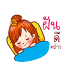 Perverse Girl（個別スタンプ：15）