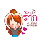 Perverse Girl（個別スタンプ：16）