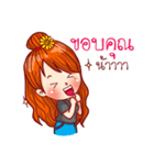 Perverse Girl（個別スタンプ：17）