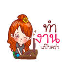 Perverse Girl（個別スタンプ：18）