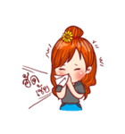 Perverse Girl（個別スタンプ：20）