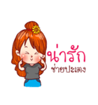 Perverse Girl（個別スタンプ：21）