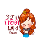 Perverse Girl（個別スタンプ：22）