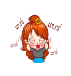Perverse Girl（個別スタンプ：26）