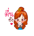 Perverse Girl（個別スタンプ：28）