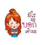 Perverse Girl（個別スタンプ：30）