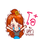 Perverse Girl（個別スタンプ：32）
