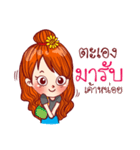 Perverse Girl（個別スタンプ：33）