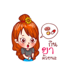 Perverse Girl（個別スタンプ：35）