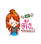Perverse Girl（個別スタンプ：36）