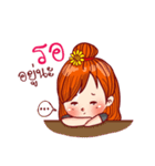 Perverse Girl（個別スタンプ：37）