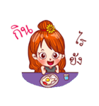 Perverse Girl（個別スタンプ：38）