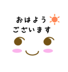 Smile。（個別スタンプ：2）