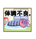 KERON（個別スタンプ：10）