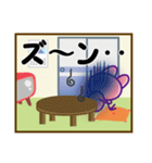 KERON（個別スタンプ：11）