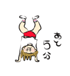 Red bloomers（個別スタンプ：2）