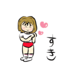 Red bloomers（個別スタンプ：7）