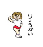 Red bloomers（個別スタンプ：13）