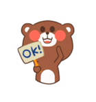 ケイちゃん2.0（個別スタンプ：21）