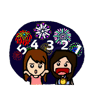 Woman- Happy new year section（個別スタンプ：13）