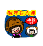 Woman- Happy new year section（個別スタンプ：15）
