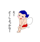 おすもう妖精（個別スタンプ：9）