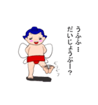 おすもう妖精（個別スタンプ：16）