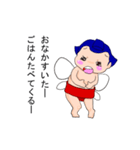 おすもう妖精（個別スタンプ：20）