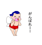 おすもう妖精（個別スタンプ：37）