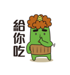 Midori San Vol.2（個別スタンプ：7）
