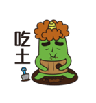 Midori San Vol.2（個別スタンプ：13）