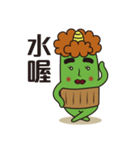 Midori San Vol.2（個別スタンプ：19）