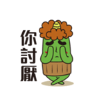 Midori San Vol.2（個別スタンプ：36）