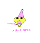 しげピョン（個別スタンプ：2）