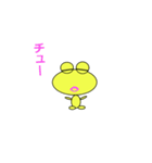 しげピョン（個別スタンプ：3）