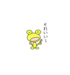 しげピョン（個別スタンプ：22）