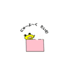 しげピョン（個別スタンプ：27）