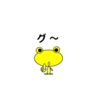 しげピョン（個別スタンプ：29）