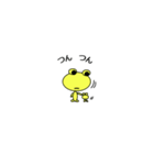 しげピョン（個別スタンプ：40）