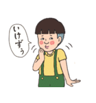 昭和なヤツら2（個別スタンプ：9）