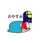 うさしみ（個別スタンプ：2）