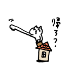 まねくねこ。（個別スタンプ：4）
