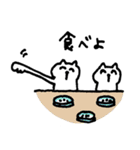 まねくねこ。（個別スタンプ：5）