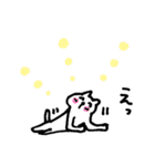 まねくねこ。（個別スタンプ：29）