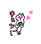 まねくねこ。（個別スタンプ：31）