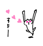 まねくねこ。（個別スタンプ：32）