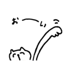 まねくねこ。（個別スタンプ：38）