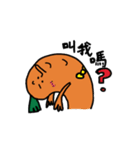Cai Cai ＆Luo Luo（個別スタンプ：1）