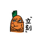 Cai Cai ＆Luo Luo（個別スタンプ：10）