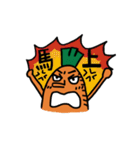 Cai Cai ＆Luo Luo（個別スタンプ：11）